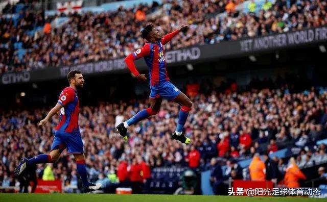 蓝月亮曼城vs曼联,蓝月亮打不开