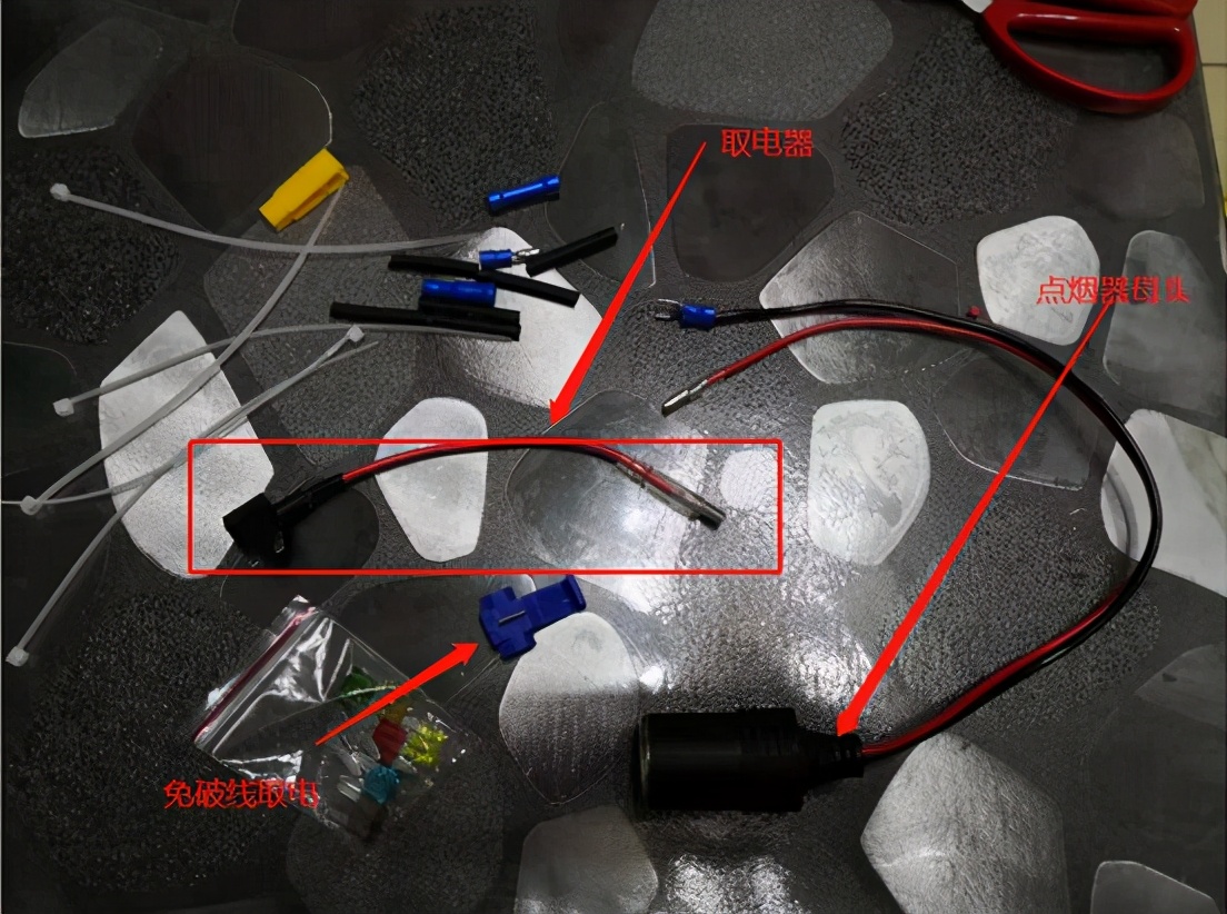 行车记录仪后镜头隐藏式安装视频,diy记录仪加装外接摄像头