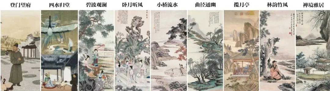 笛东臻品｜“隐于市井，桃源别境”-奥园楚江书院·桃源里