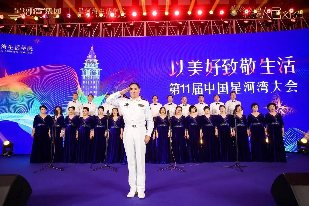 403平米大平层豪宅,332平方大平层江景