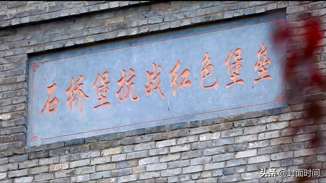 灞辫タ涓存本瑗勬本绾㈣壊鏂囧寲,灞辫タ鐪佷复姹惧競鍙ゅ幙绾㈣壊璁板繂