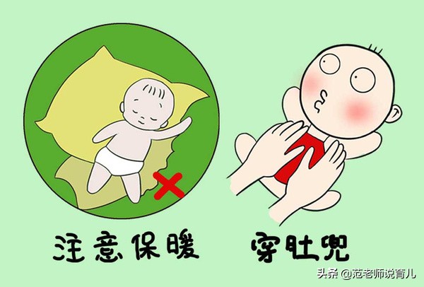 宝宝上吐下泻快速缓解方法,小朋友上吐下泻后怎么护理