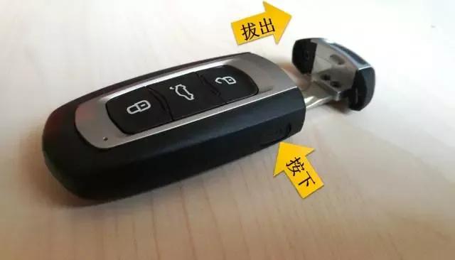 高尔夫遥控钥匙怎么更换电池,手把手教你更换遥控钥匙电池