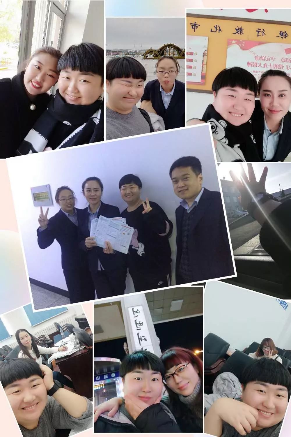 邮储银行理财经理视频,中国邮政的金融理财经理