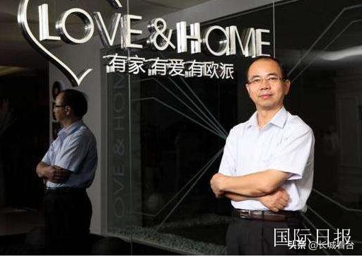 2019广州新首富：我来自梅州