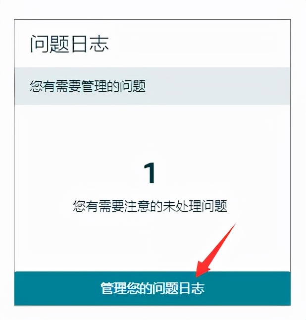 亚马逊卖家责任保险,个人卖家怎么买运费险