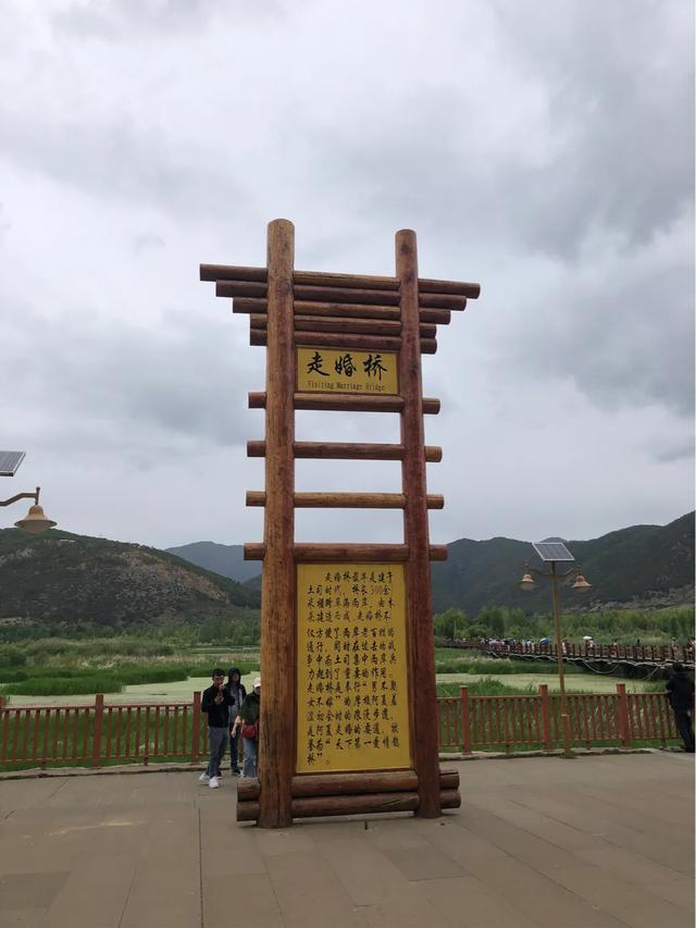 到云南10天9晚游吃住行费用全含,云南旅游900元玩五天