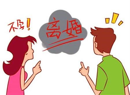 如果婚后发现男方不行怎么办,夫妻一方无法生育的婚姻