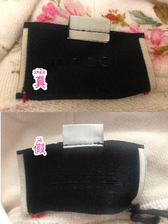 gucci新款卫衣真假鉴定图解,怎么鉴定gucci卫衣的真假