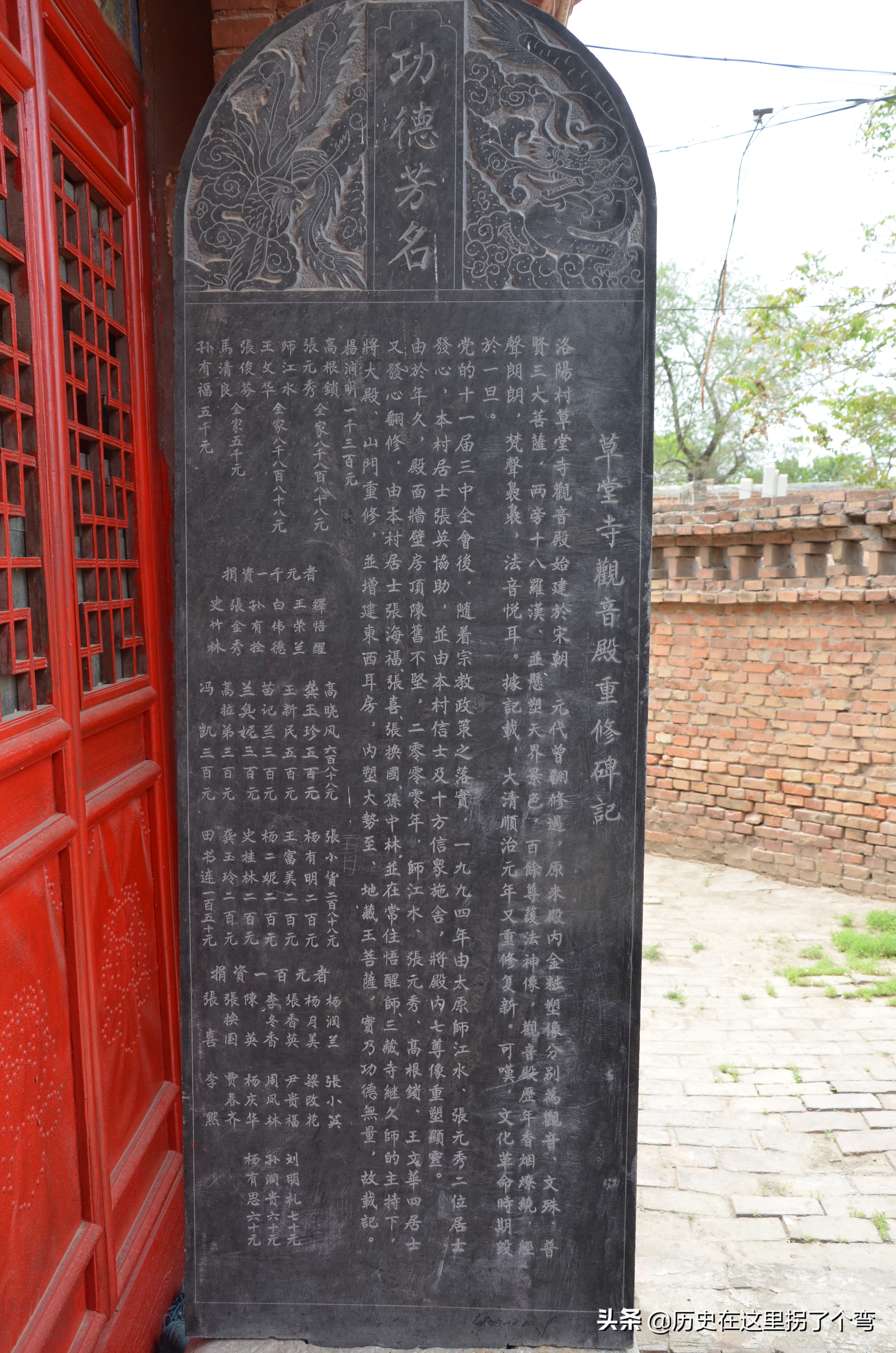 农耕文明看源头之十五：怪事年年有，晋穆侯一战打出个仇人和仇国