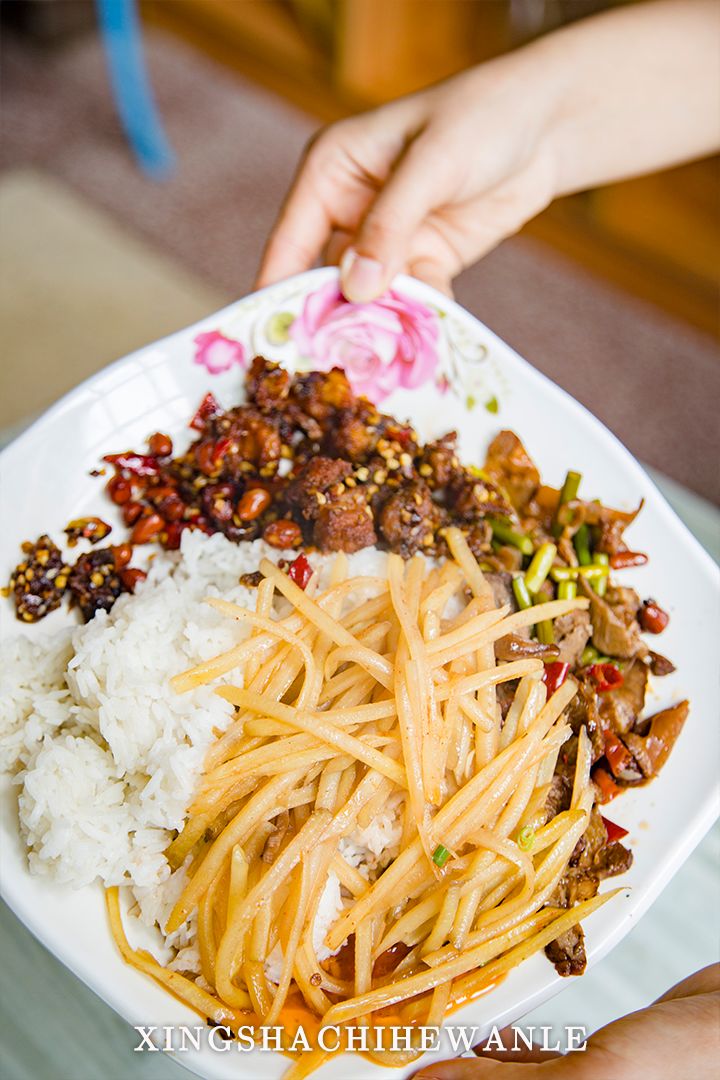 下一站湖南师范大学,湖南省工程职业技术学院航拍