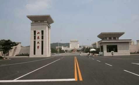 山东威海原来有两所985大学，本部实力差距大，那么分校如何？