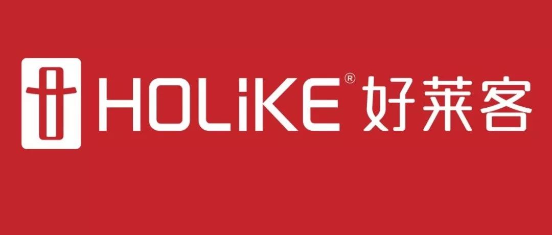 全屋定制家居品牌排名,整体家居定制品牌