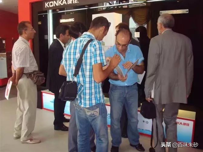 一个中国外贸从业人员眼里的伊朗客户（下）