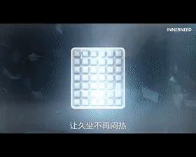 夏日神器冰垫,清凉冰垫