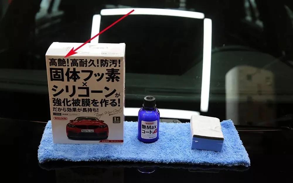 十几万的车要镀晶吗,十几万的汽车需要镀晶吗