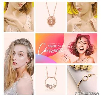 属虎的女人适合戴什么珠宝首饰,戴珠宝首饰