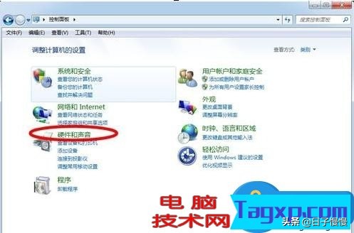 笔记本鼠标和键盘同时失灵怎么办,笔记本上触摸鼠标失灵的解决方法