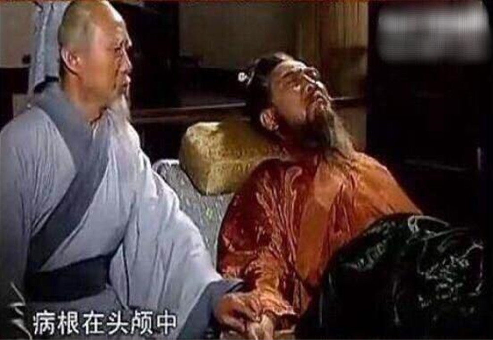 曹操的头痛怎么治,曹操的头疼病华佗能治好吧