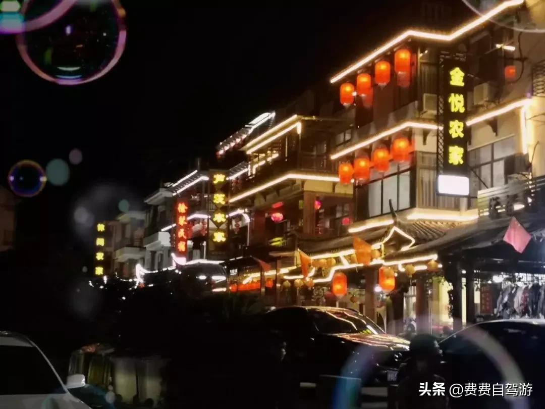 3月皖浙一号公路自驾攻略,浙皖一号公路周边自驾游