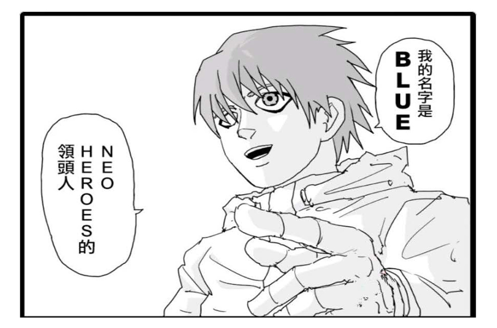 一拳超人假面甜心打怪人,一拳超人甜心假面被撕成两半后续