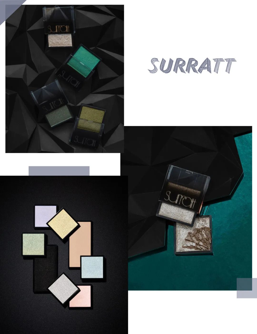 适合日常眼妆的大牌眼影盘,上班族眼影小盘