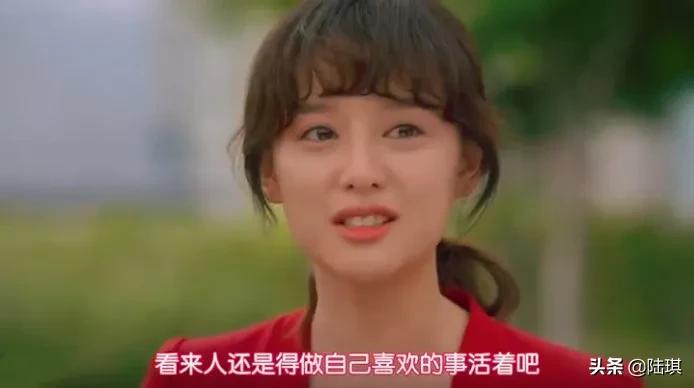 婚姻里的思想不独立的女人,不独立的女人在婚姻中