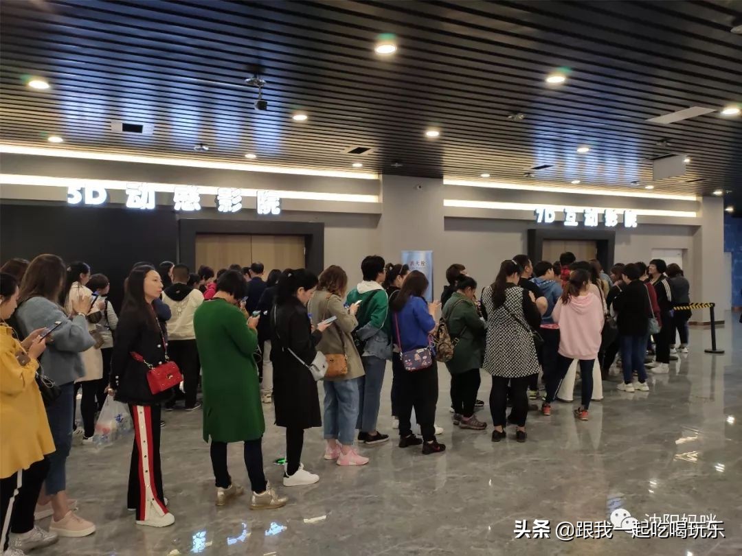 沈阳室内儿童乐园哪个最好玩,沈阳大型游乐场儿童乐园