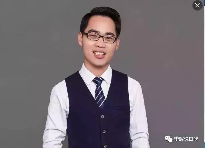 33岁怎么训练改掉口吃,30岁开始系统训练