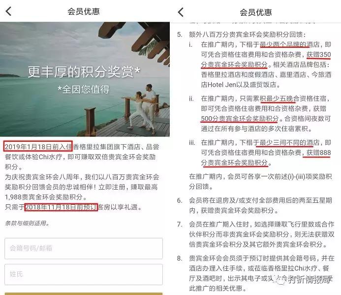 信用卡家族篇,工商银行信用卡11个账户数