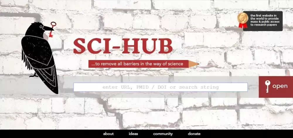 工科免费下载论文文献的网站,论文文献网站