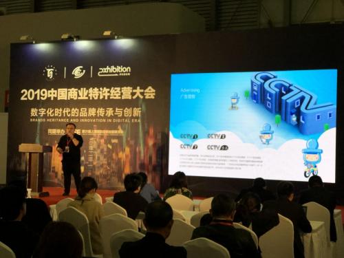 优家母婴店加盟怎么样,婴儿店加盟连锁排行榜前十名