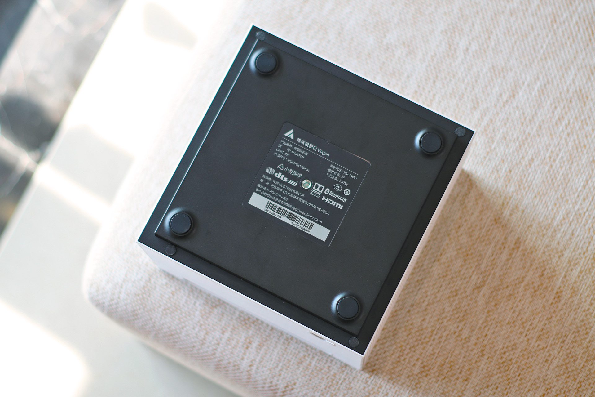 峰米投影仪vogue蓝牙,峰米投影仪voguepro真实感受