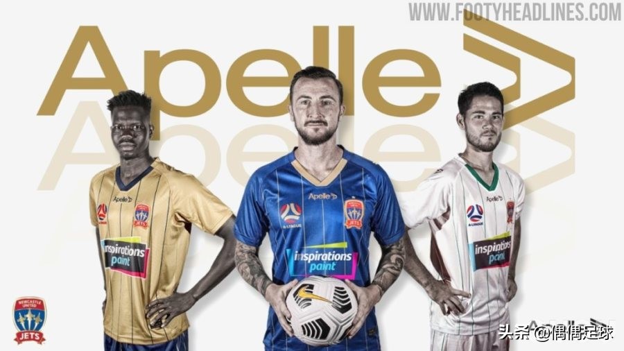 澳超赛季大小球,澳超球衣哪里买