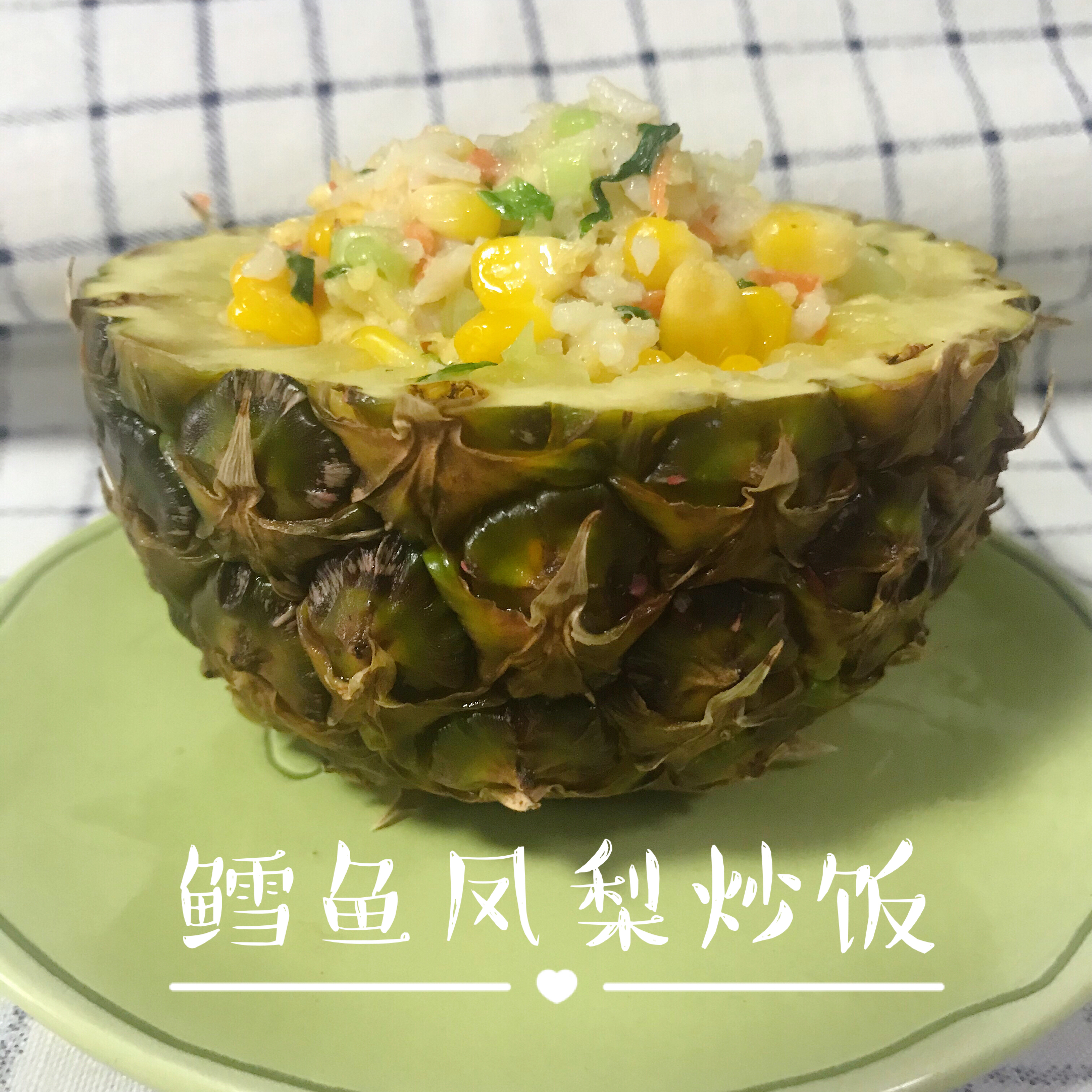 怀孕了要不要补“脑黄金”？