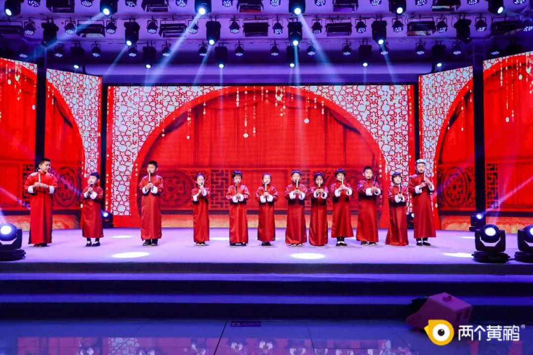 涓や釜榛勯箓鏁欒偛鍩硅瀛︽牎,涓や釜榛勯箓鍩硅瀛︽牎