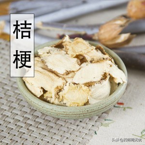 中药汤头歌诀白话解全集,超长篇中药四百味白话解释