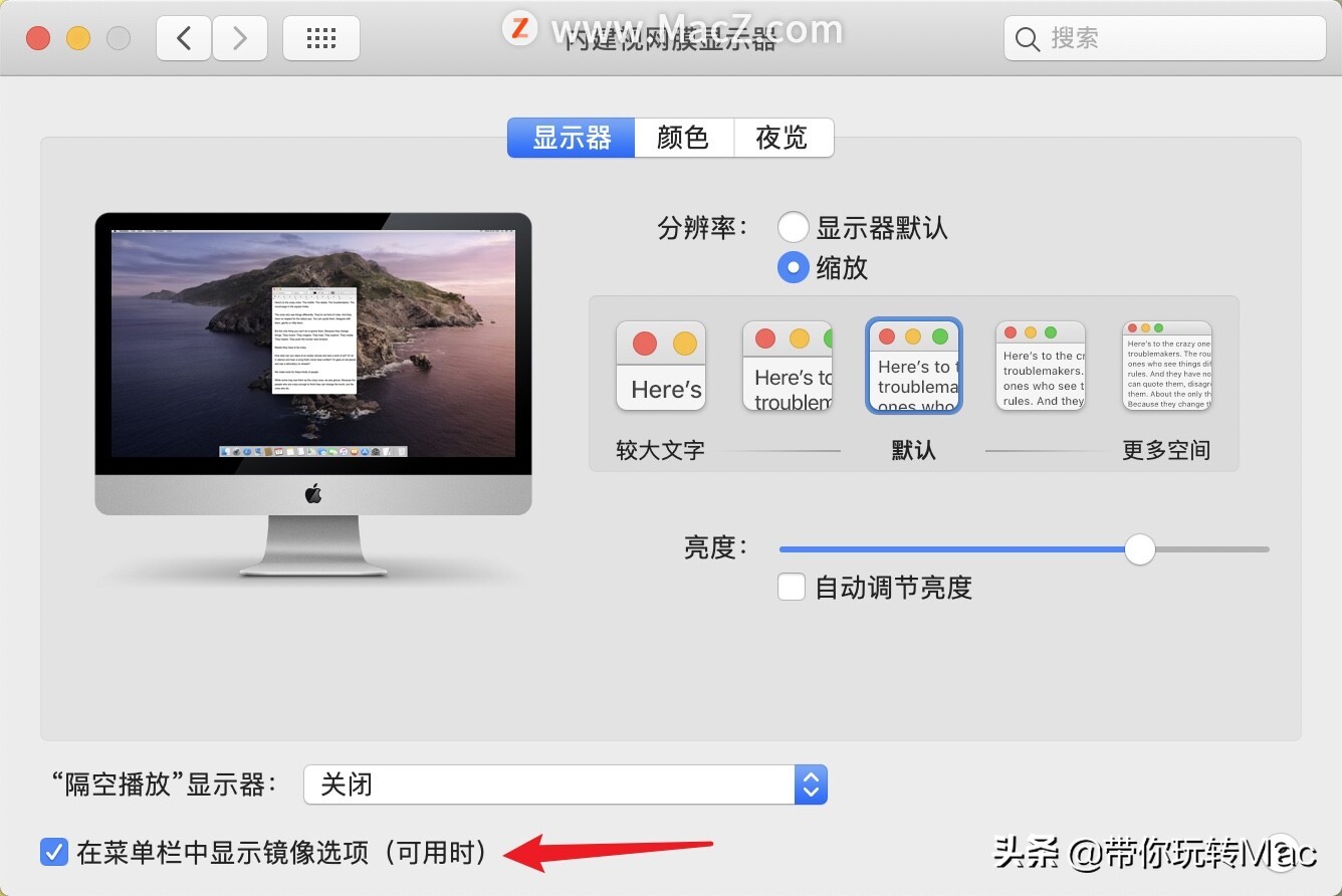 苹果笔记本连接vga显示器,苹果笔记本连接显示器不清晰