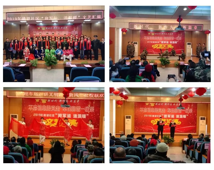 春节年画重回仪式,年画传递浓浓年味儿