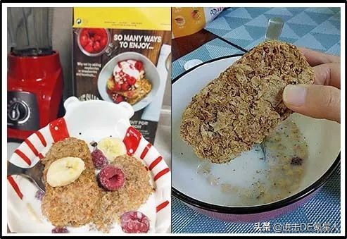 燕麦品牌测评推荐,燕麦无糖0脂减肥专用测评