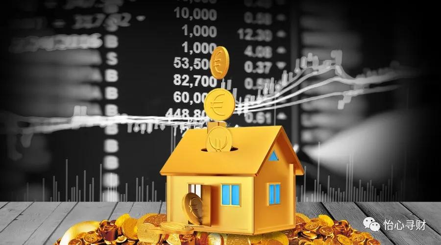 专家谈家庭理财技巧和理财方法,家庭妇女理财技巧和理财方法