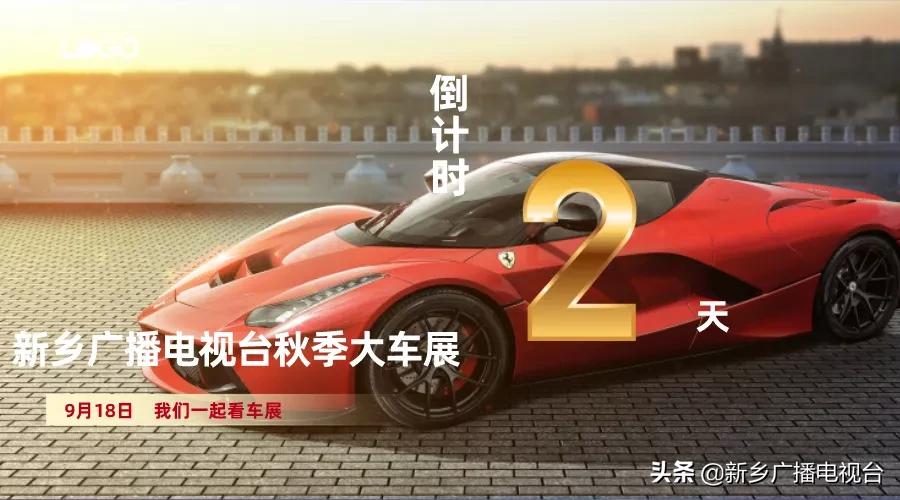 这里不仅能逛车展还能来这里淘宝，临近中秋，想吃的想囤的这里都有