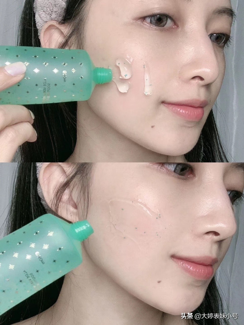 ladykin玻尿酸芦荟胶,ladyskin测评