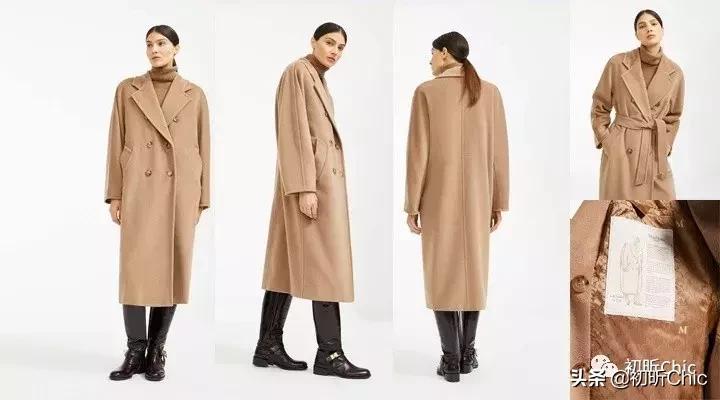 maxmaralabbro大衣焦糖色,maxmararialto连帽大衣