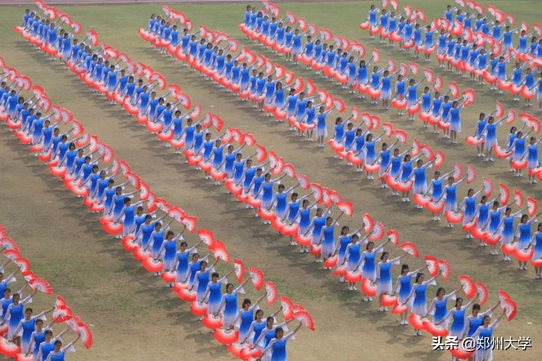 郑州市阳光体育运动会,郑州大学体育学院运动会