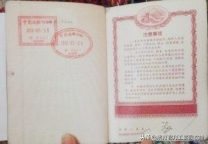 澳洲whv需要什么条件,澳洲whv签证资料
