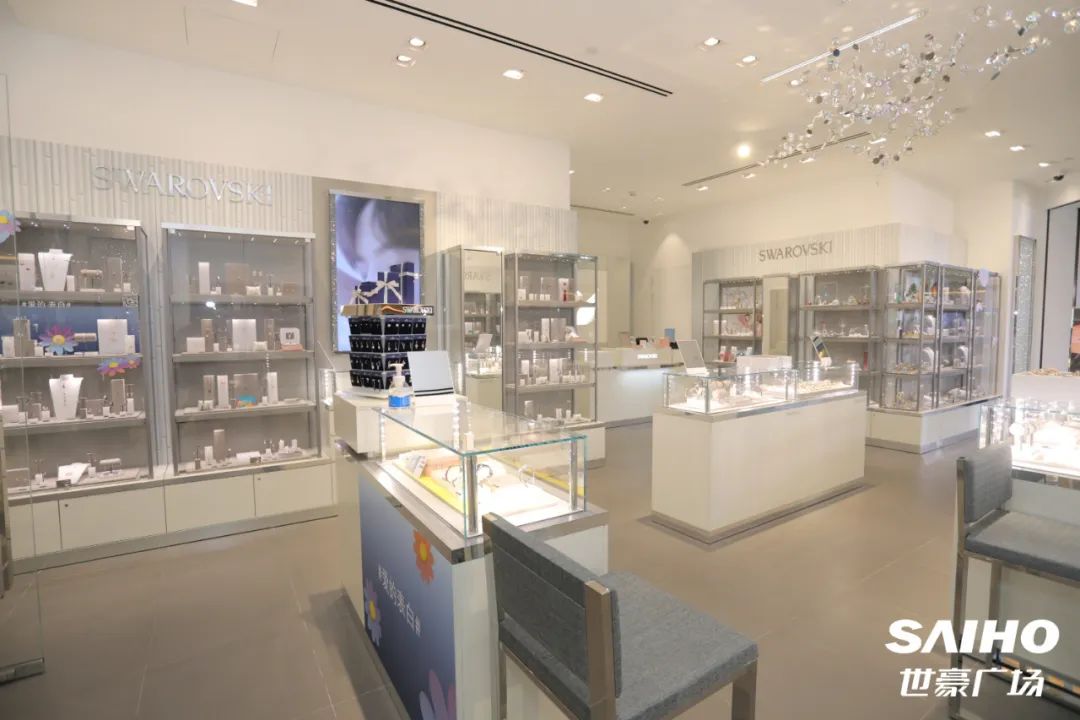 世豪广场情人节,世豪广场日料店