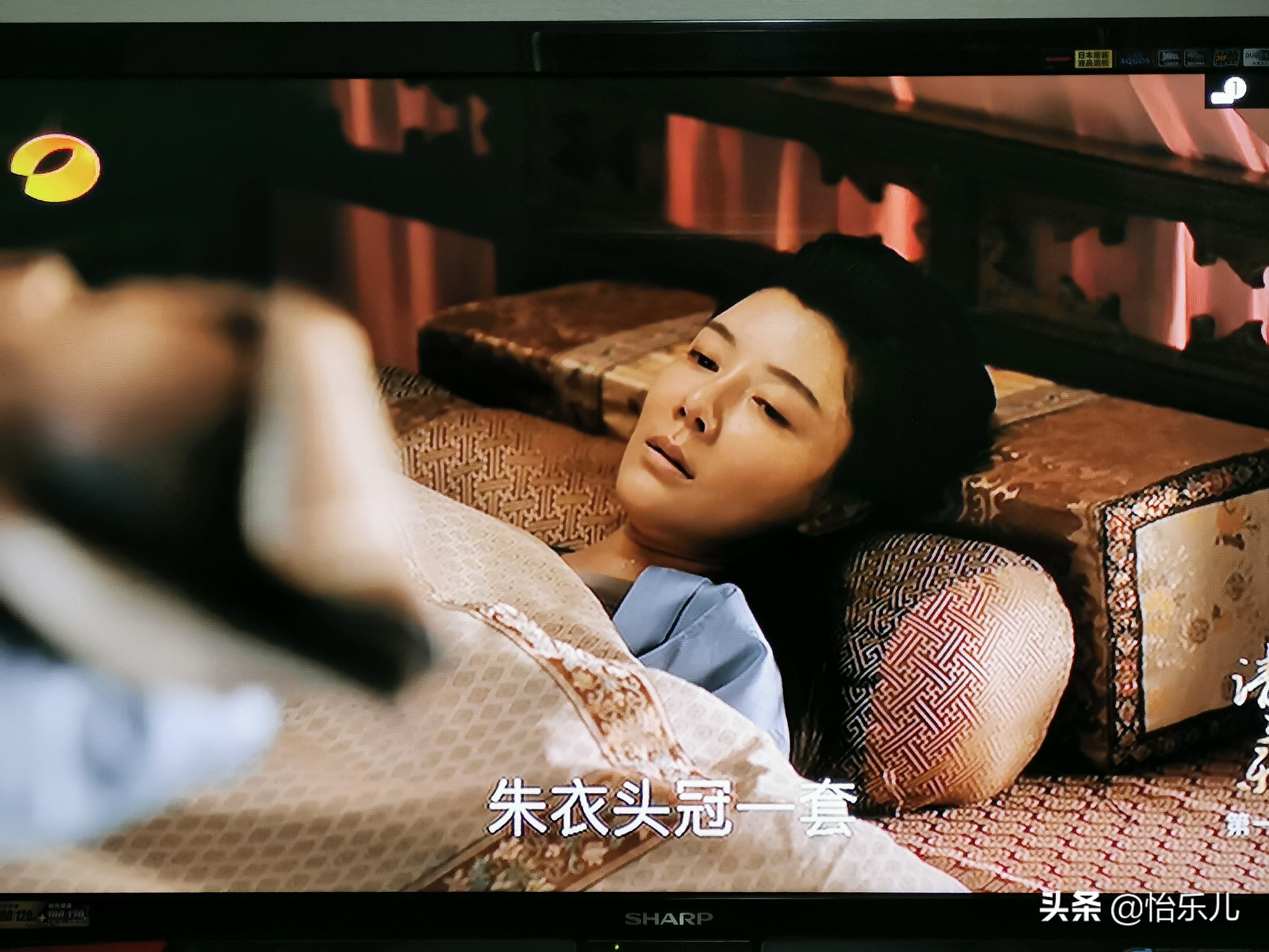 宋仁宗的谥号有哪些,宋仁宗谥号大全