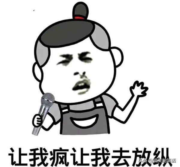 跟女生表白幽默笑话段子,搞笑段子暗恋