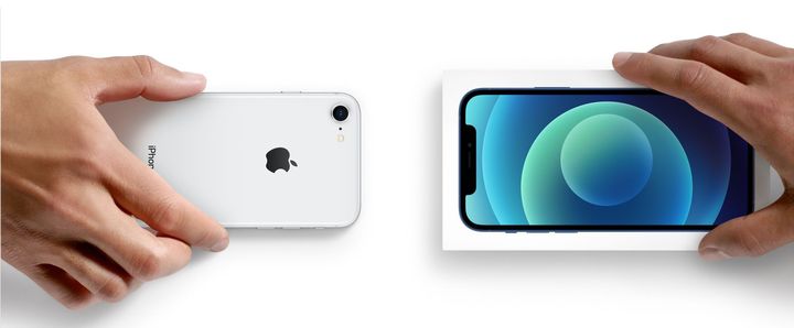 iphone以旧换新价格一览表,苹果手机以旧换新价格真实吗